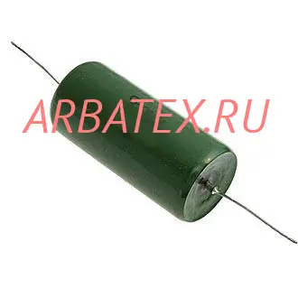 К42У-2 250в 1 мкф