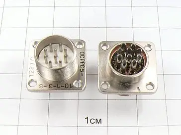 РРС5-10-1-3-В Разъемы разное фото фото 2