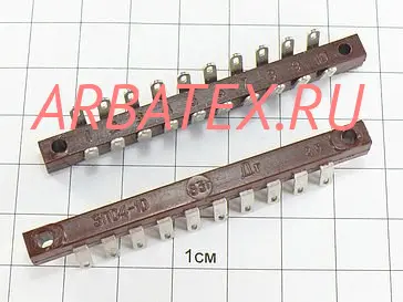 4ПС3-10 фото 4ПС3-10 Разъемы разное фото