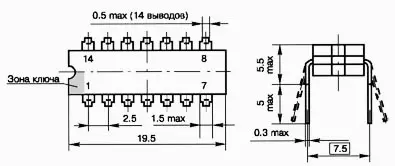 К1401УД2Б микросхема фото 2 К1401УД2Б микросхема фото 2