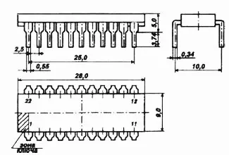 КР1008ВЖ7А микросхема фото 2