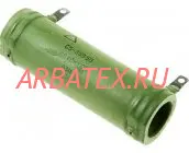 С5-35В 50Вт 3 кОм