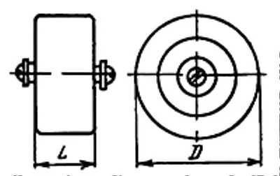 К15У-1А 6кВ 2.2 пф 5квар фото 3