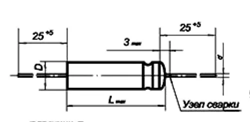 К52-1Б 100в 6.8 мкф фото 3 К52-1Б 100в 6.8 мкф фото 3