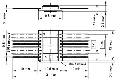 К590КН8А микросхема фото 2 К590КН8А микросхема фото 2