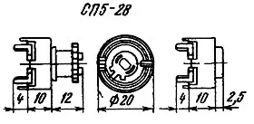 СП5-28А 1Вт 68 фото 3 СП5-28А 1Вт 68 фото 3
