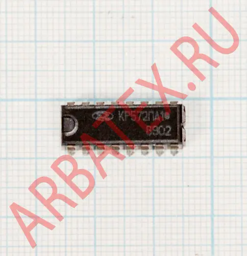 КР572ПА1В фото 3