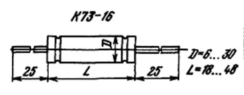 К73-16 100в 2.2 мкф фото 3