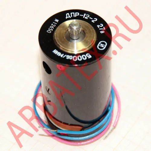 ДПР-12-2 27в, 5000 об/мин фото 2