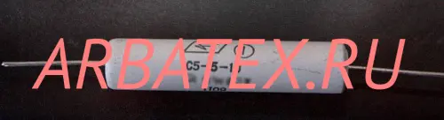 С5-5В 10Вт 360 С5-5В 10Вт 360