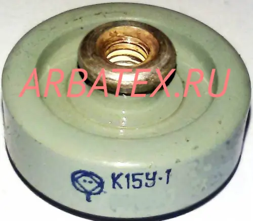 К15У-1А В 6кВ 150 пф