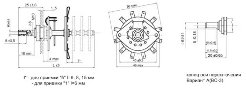 ПГК-11П3Н-6А переключатель галетный фото 3 ПГК-11П3Н-6А переключатель галетный фото 3
