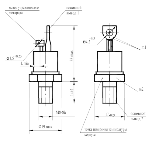 ТС132-50-10 фото 5 ТС132-50-10 фото 5