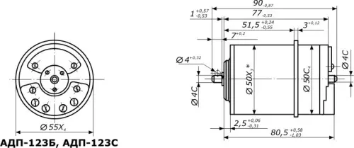 АДП-123С электродвигатель фото 3