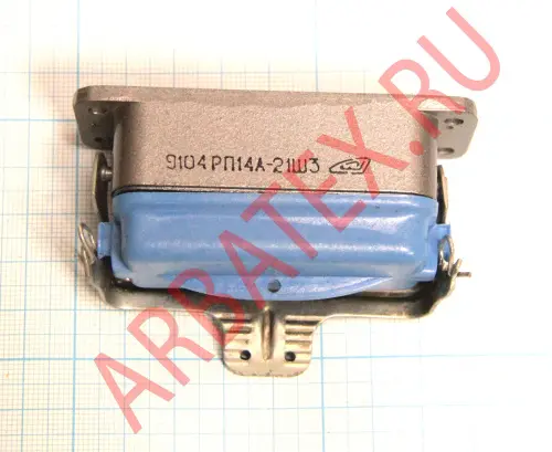 РП14А-21Ш3 фото 2
