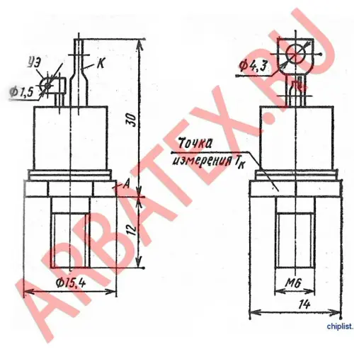 ТС2-25-8 тиристор фото 3