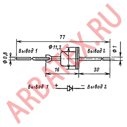 2Н102А тиристор фото 3