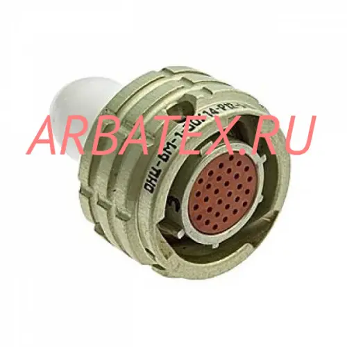 ОНЦ-БМ-1-30/14-Р12-1-В фото ОНЦ-БМ-1-30/14-Р12-1-В Разъемы разное фото