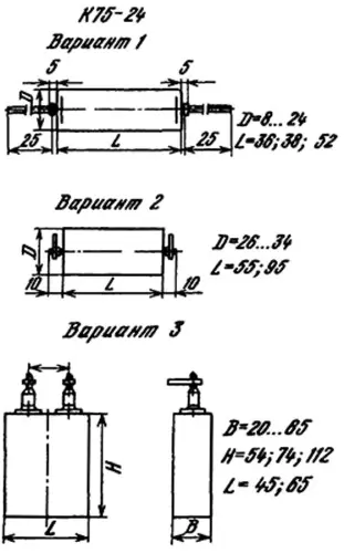 К75-24 400в 0.22 мкф фото 3
