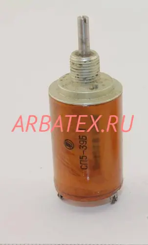 СП5-39Б 1Вт 33 кОм СП5-39Б 1Вт 33 кОм