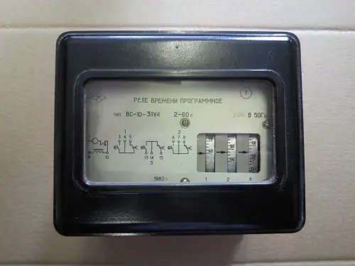 ВС10-64 1-30мин. 220В реле времени фото 2