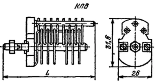 КПВ-75 300в 5/75 пф фото 3