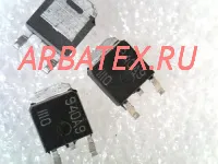 КТ940А9 КТ940А9