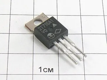 2Т716А-1 фото 2 2Т716А-1 фото 2