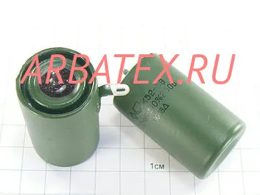 К52-5В 450в 10мкф К52-5В 450в 10мкф