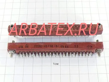 ГРПМ1У-45ГО2-В фото ГРПМ1У-45ГО2-В Разъемы разное фото