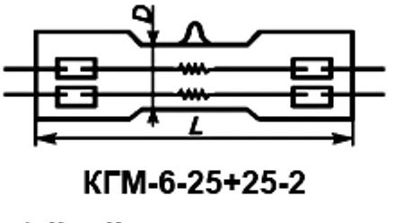 КГМ-6-25+25-2 лампа накаливания фото 3 КГМ-6-25+25-2 лампа накаливания фото 3