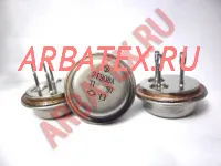 2Т908А-2 2Т908А-2