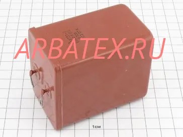 К73П-2 630в 6 мкф К73П-2 630в 6 мкф