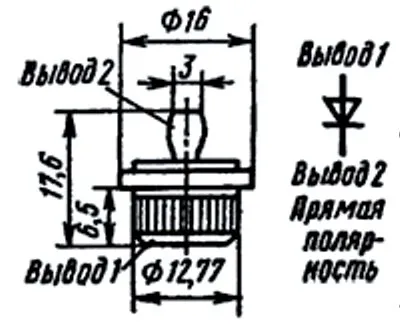 Д204-20-2 фото 5 Д204-20-2 фото 5