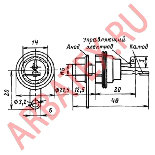 КУ204А тиристор фото 3