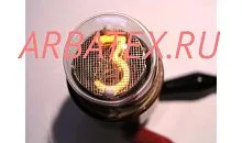ИН-1 индикатор тлеющего разряда
