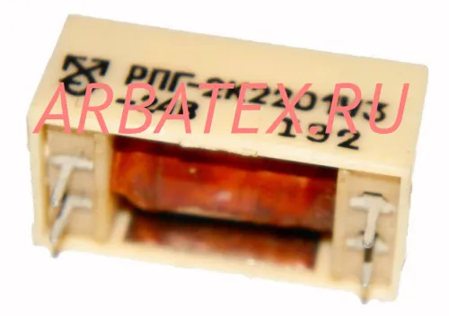 РПГ-2К-2201 24В