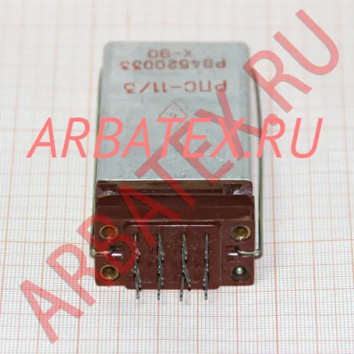 РПС-11/3 РВ4.520.003