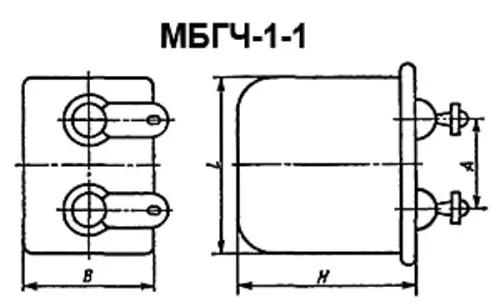 МБГЧ-1 1 250в 10 мкф фото 2