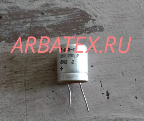 К50-6 10в 200 мкф