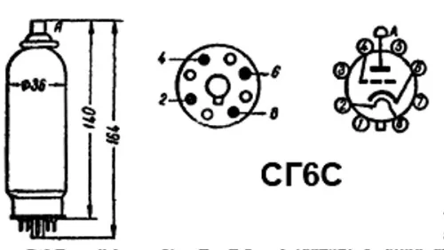СГ6С стабилитрон  фото 3