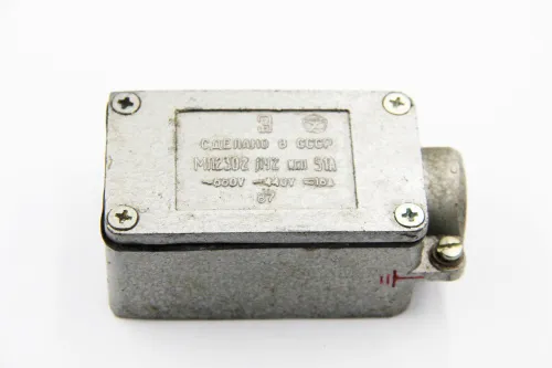 МП2302Л У2 исп.2 микропереключатель