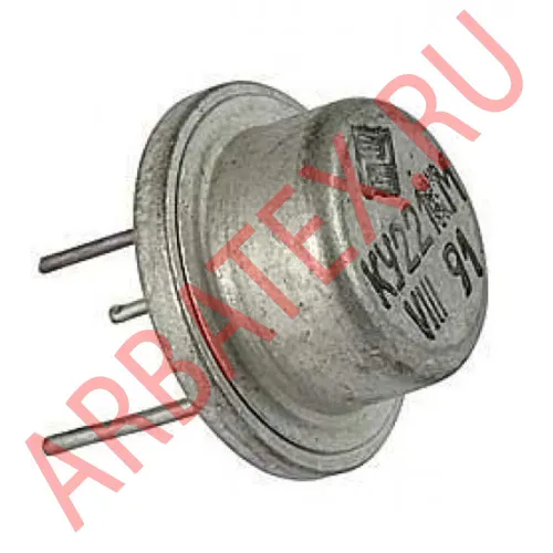 КУ221ЕМ тиристор фото 2