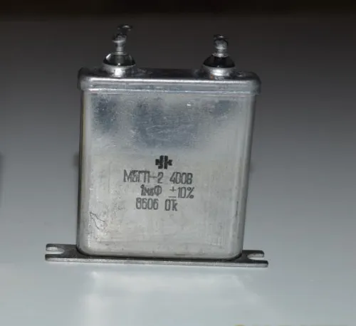 МБГП-2 400в 1 мкф фото 2 МБГП-2 400в 1 мкф фото 2
