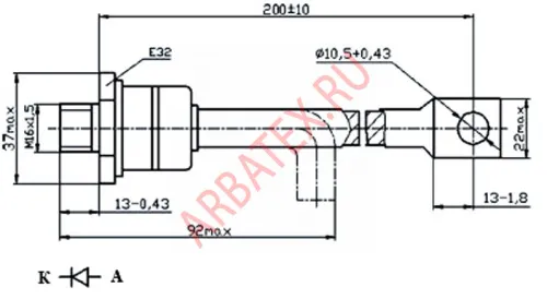 ДЧ261-250Х-12 фото 7 ДЧ261-250Х-12 фото 7