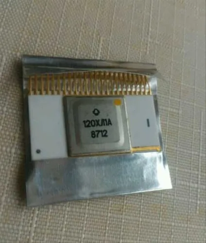 120ХЛ1А микросхема