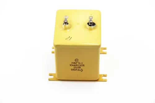 МБГЧ-1 1 250в 10 мкф фото 5