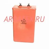 К75-40Б 1000в 40 мкф