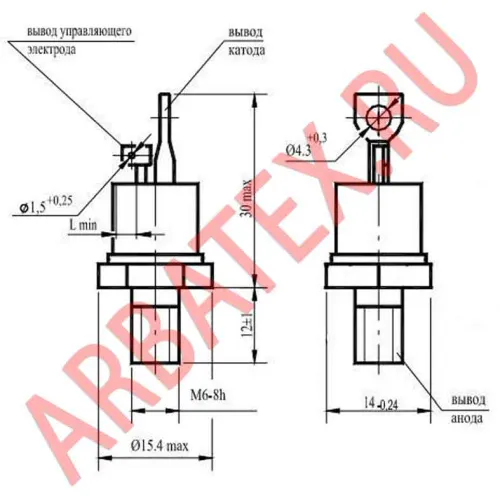 2Т222-25-7 тиристор фото 2