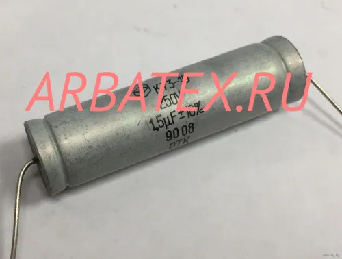 К73-16 250в 1.5 мкф К73-16 250в 1.5 мкф